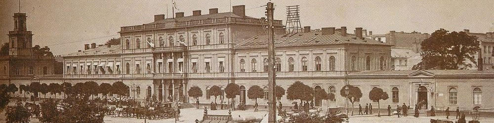 Dworzec Wiedeński w Warszawie ok. 1890 r.